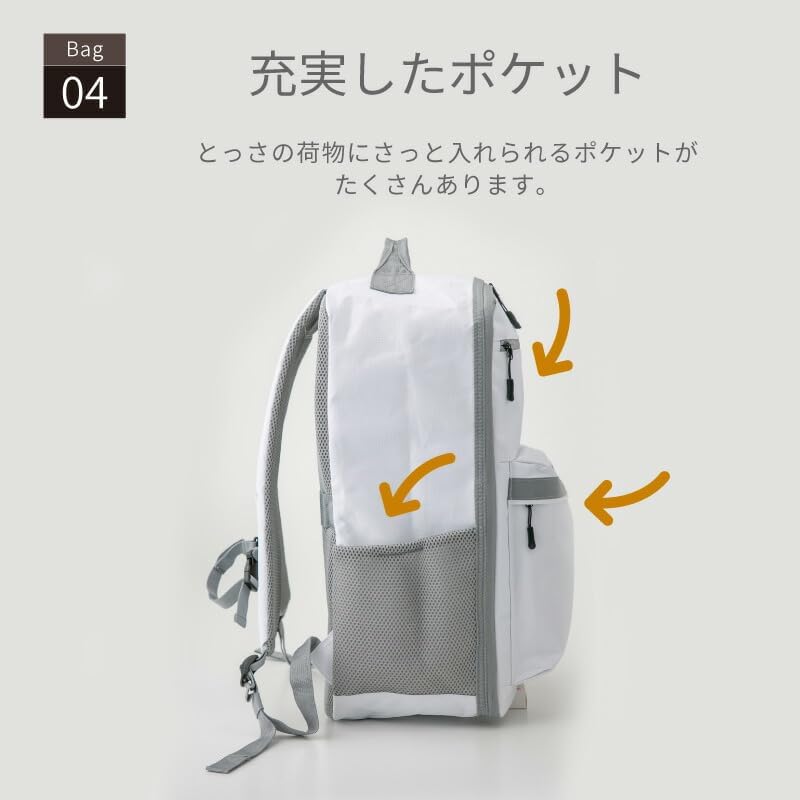Amazon.co.jp: [SONAEMON] 防災リュック 32l 大容量 撥水加工 ホワイト